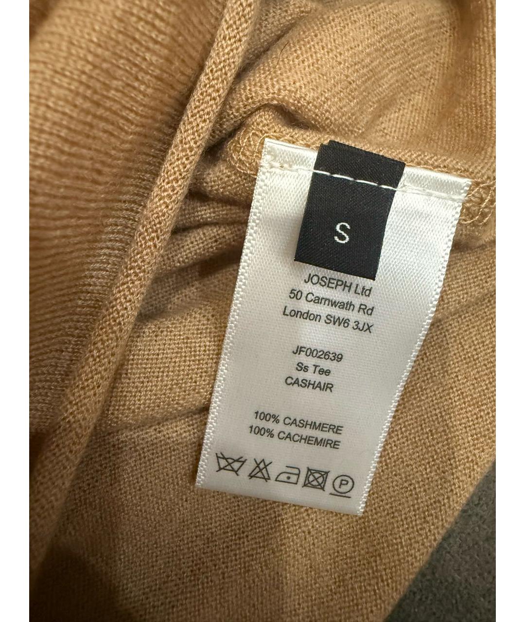 JOSEPH Бежевый кашемировый джемпер / свитер, фото 5