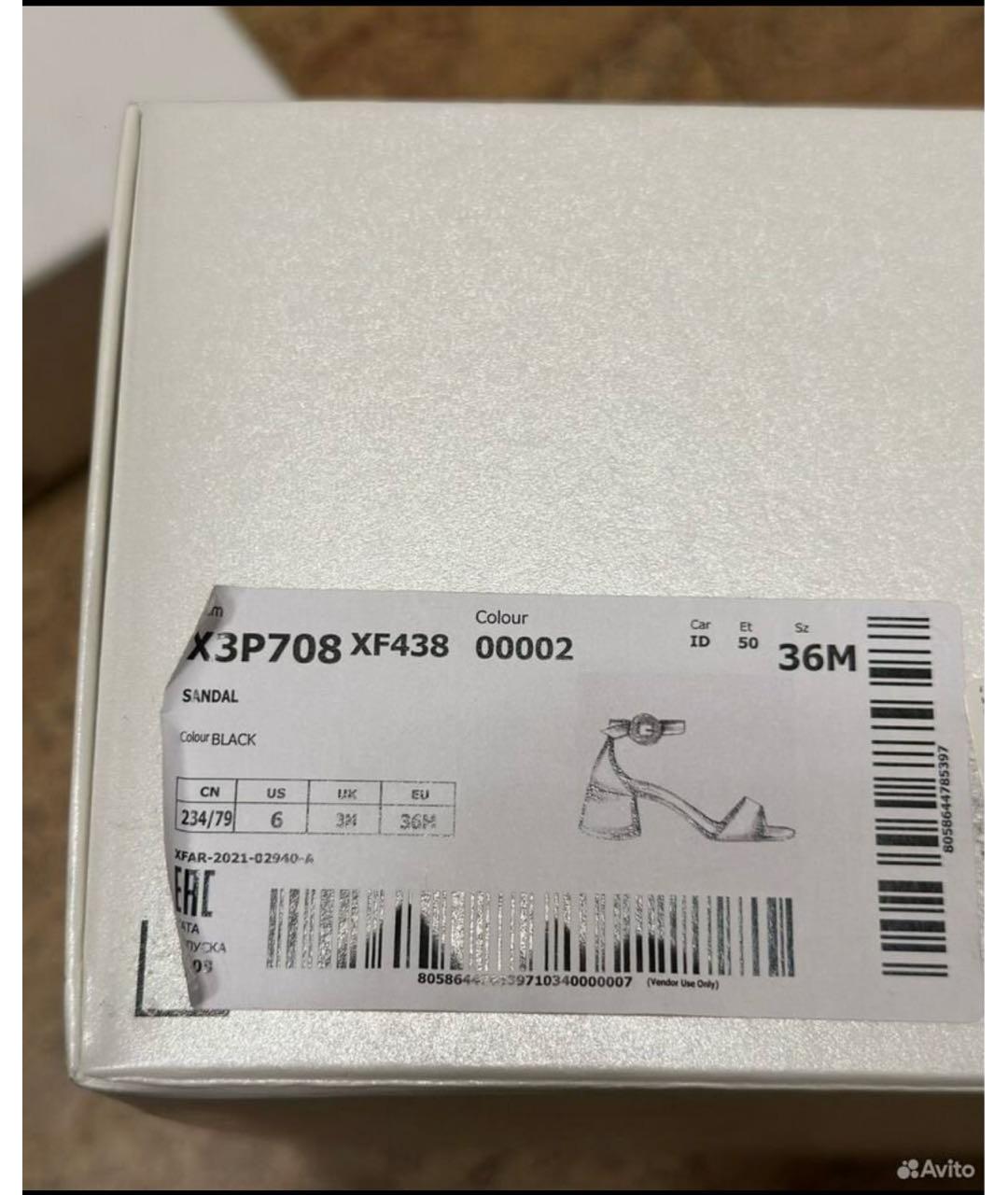 EMPORIO ARMANI Черные кожаные босоножки, фото 5