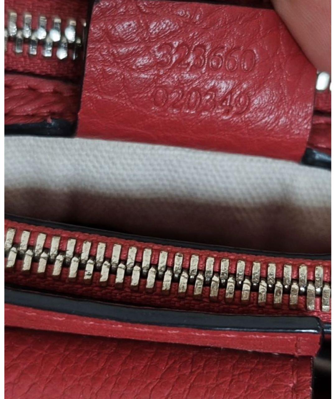 GUCCI Розовая кожаная сумка с короткими ручками, фото 8