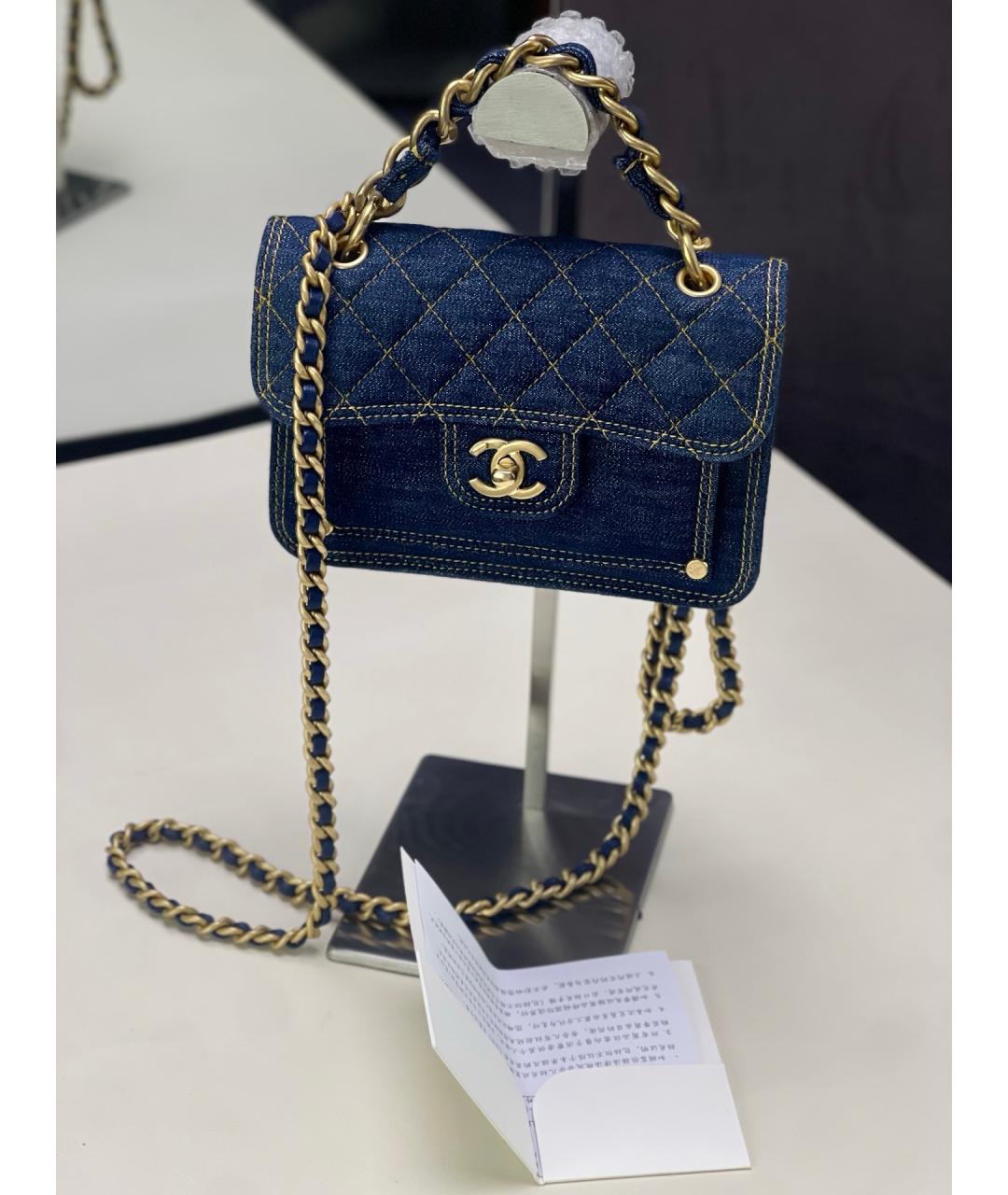 CHANEL Голубая деним сумка через плечо, фото 10