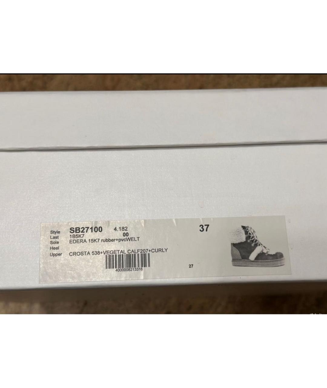 SEE BY CHLOE Коричневые нубуковые ботинки, фото 7