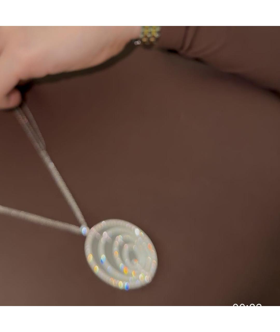 CHOPARD Серебряная подвеска из белого золота, фото 6