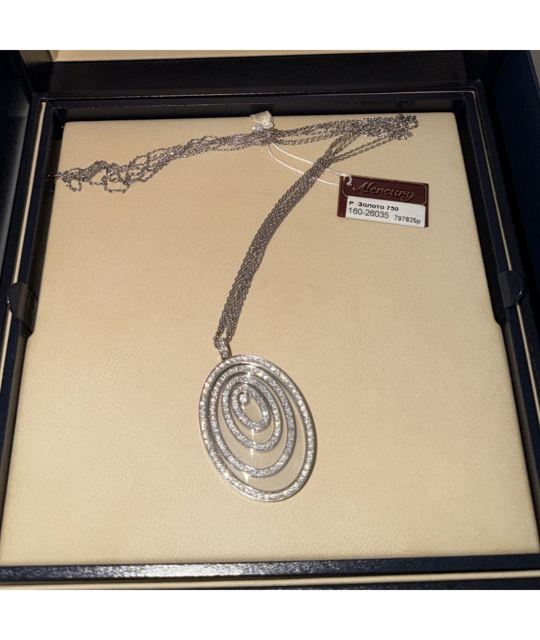 CHOPARD Серебряная подвеска из белого золота, фото 2