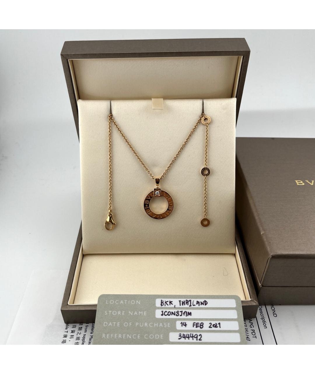 BVLGARI Золотая подвеска из розового золота, фото 3