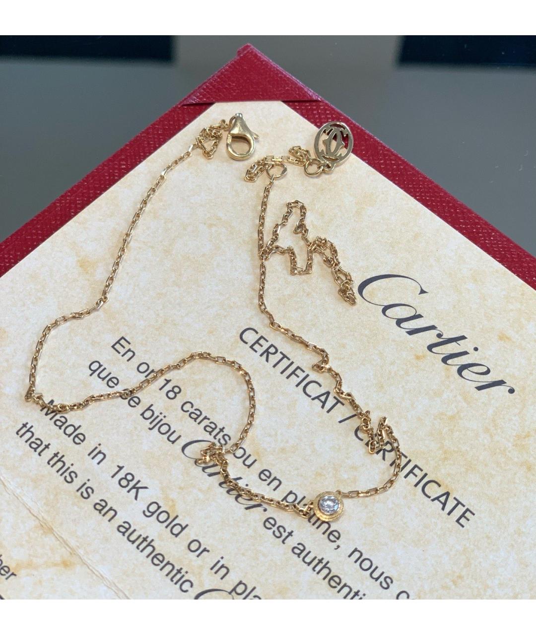 CARTIER Золотое колье из розового золота, фото 4