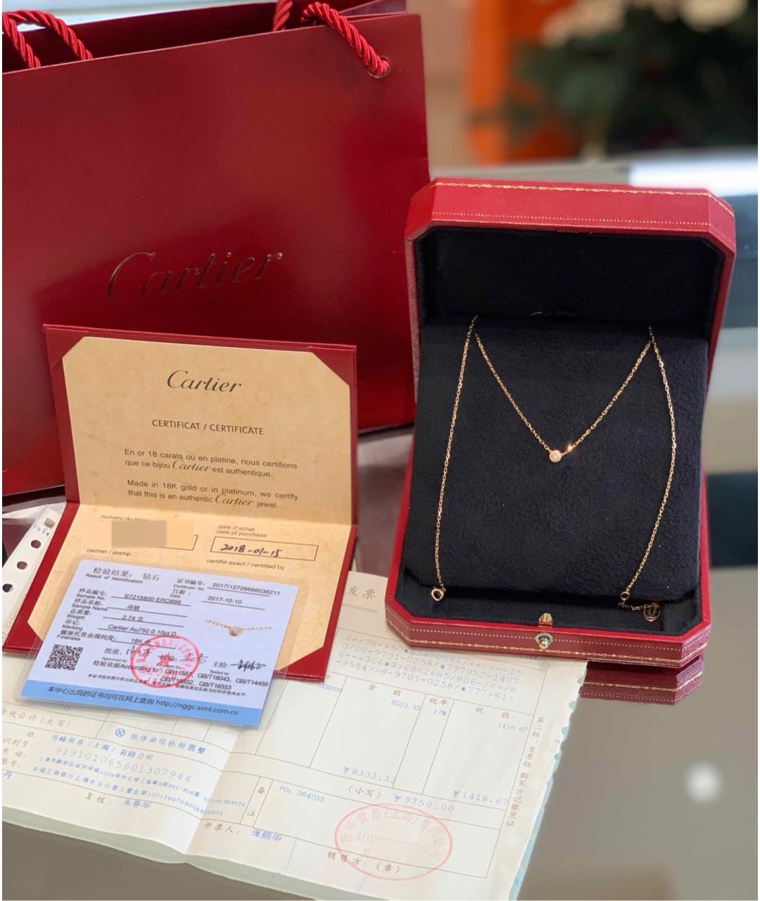 CARTIER Золотое колье из розового золота, фото 3