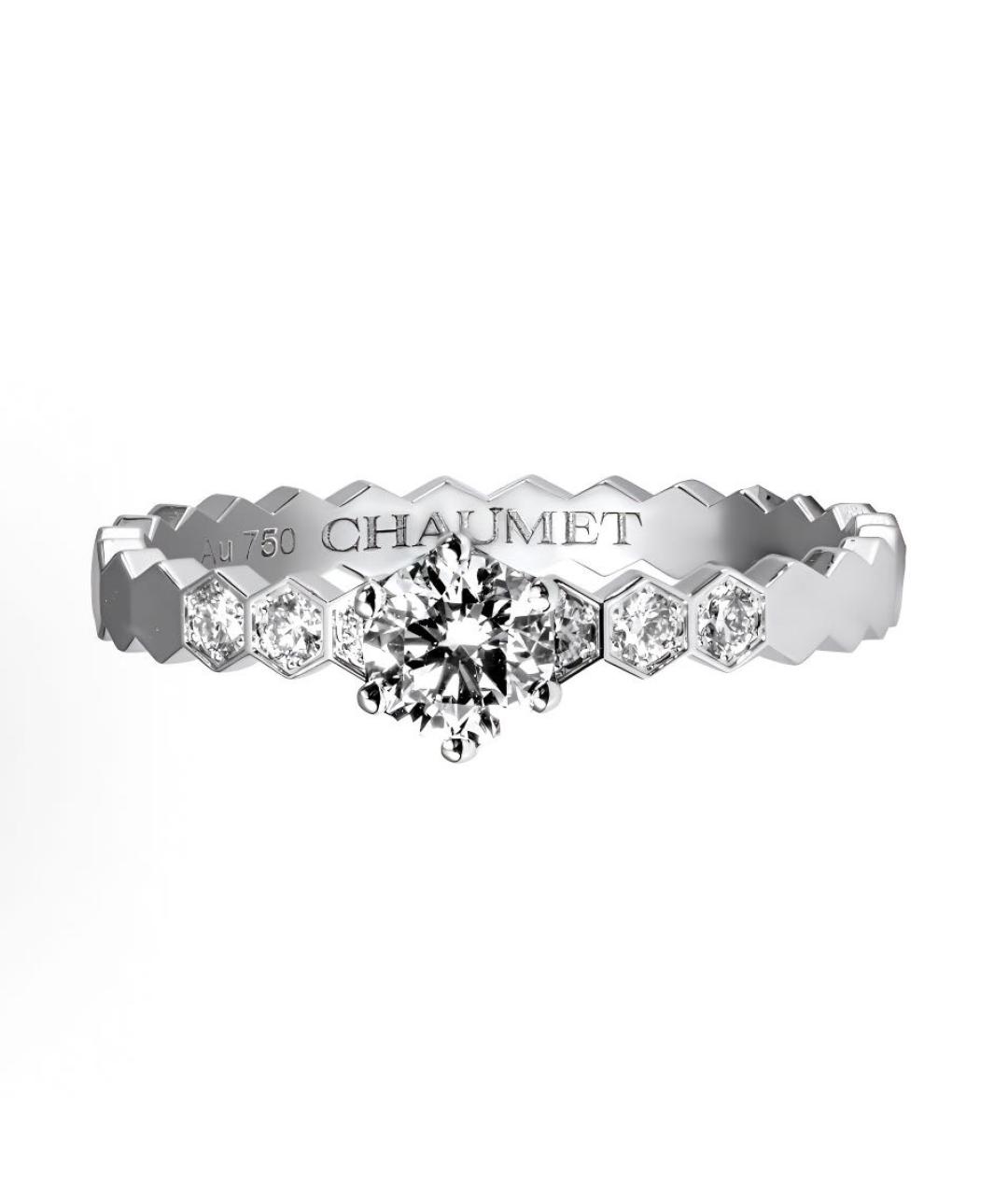 CHAUMET Серебряное кольцо из белого золота, фото 1