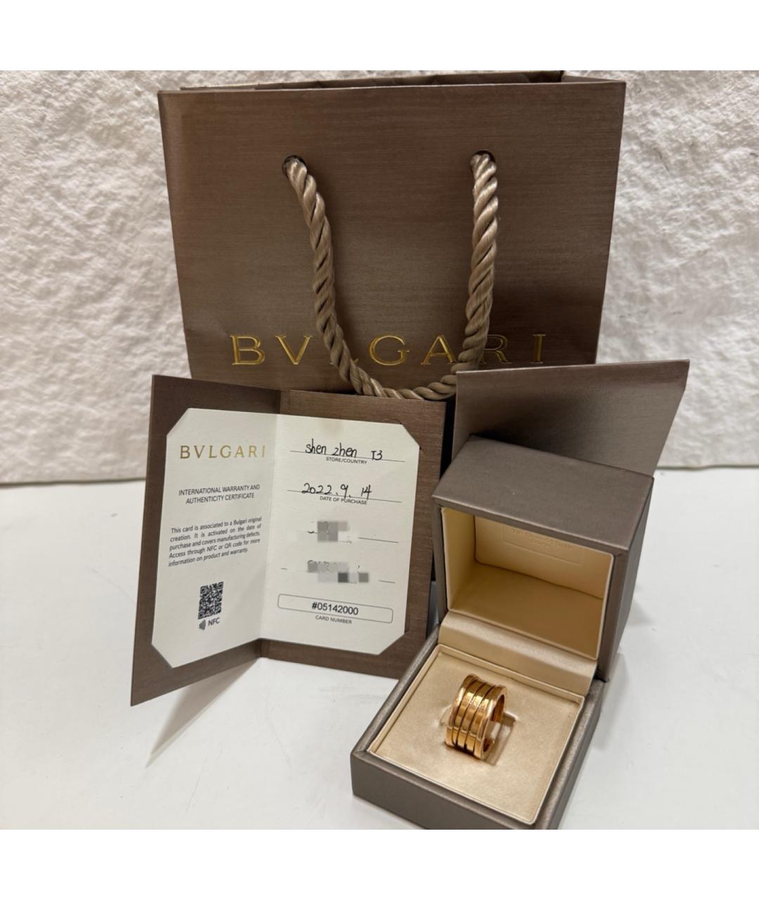BVLGARI Золотое кольцо из розового золота, фото 2