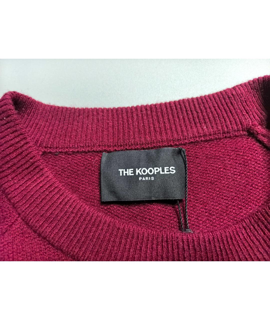 THE KOOPLES Бордовый шерстяной джемпер / свитер, фото 3
