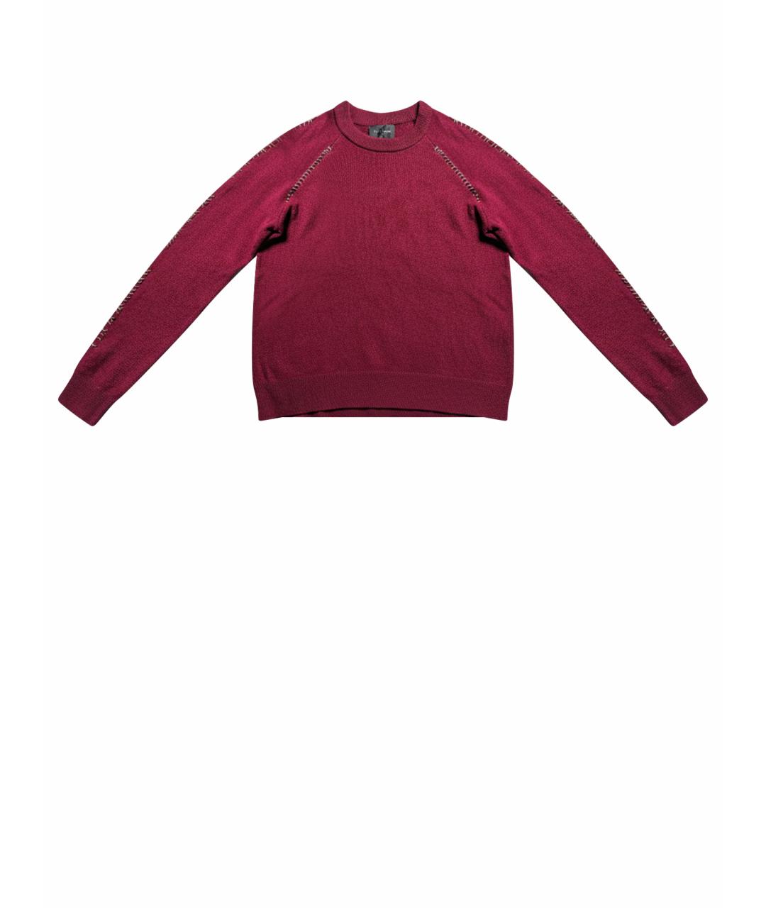 THE KOOPLES Бордовый шерстяной джемпер / свитер, фото 1