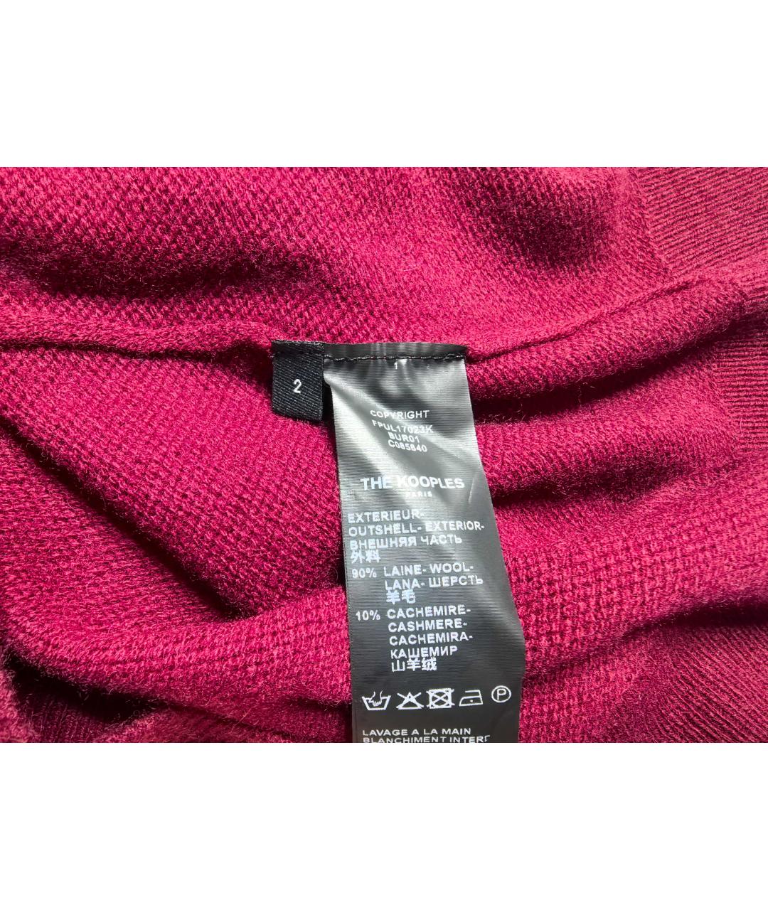 THE KOOPLES Бордовый шерстяной джемпер / свитер, фото 5