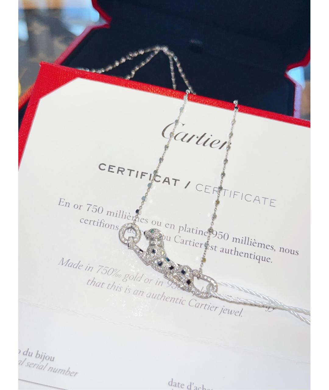 CARTIER Серебряное колье из белого золота, фото 2