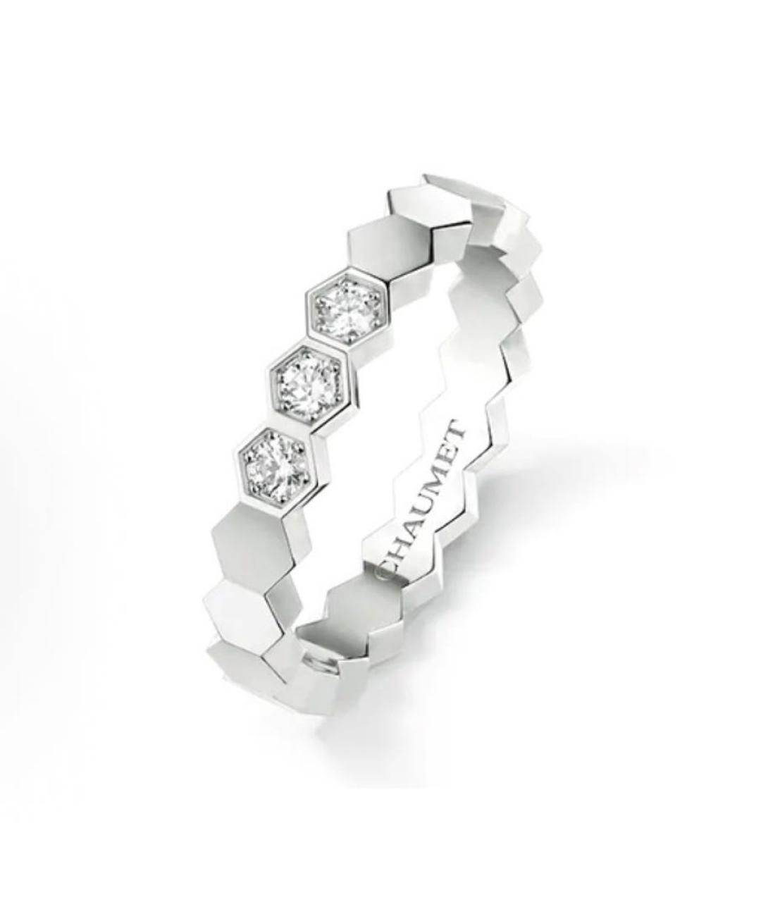 CHAUMET Серебряное кольцо из белого золота, фото 5