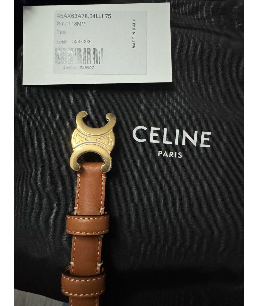 CELINE Коричневый кожаный ремень, фото 3