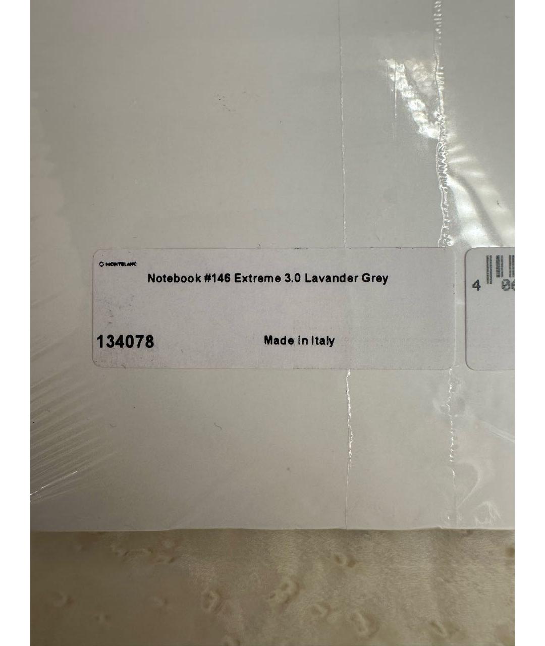 MONTBLANC Книга, фото 6