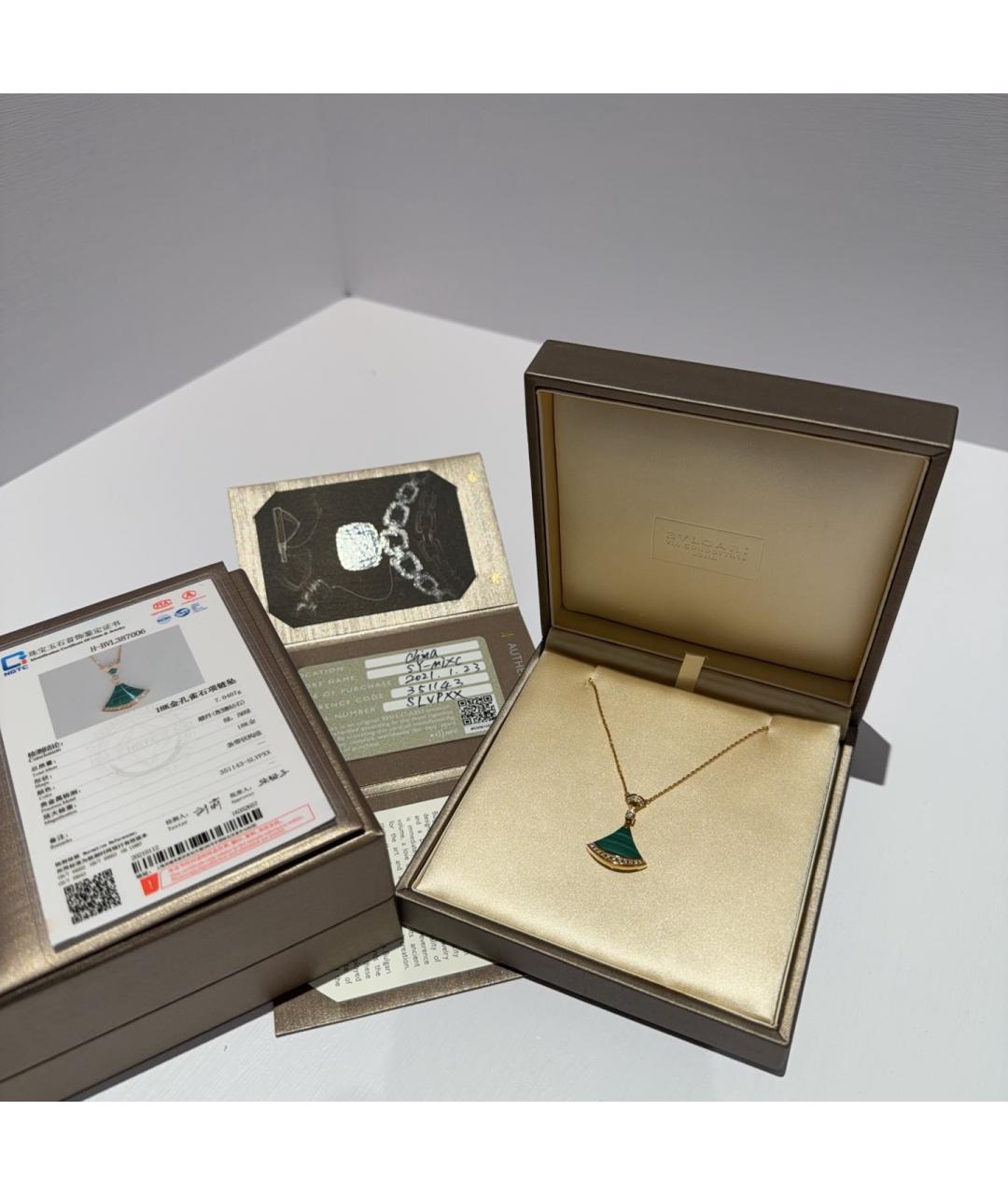 BVLGARI Зеленые колье из розового золота, фото 2