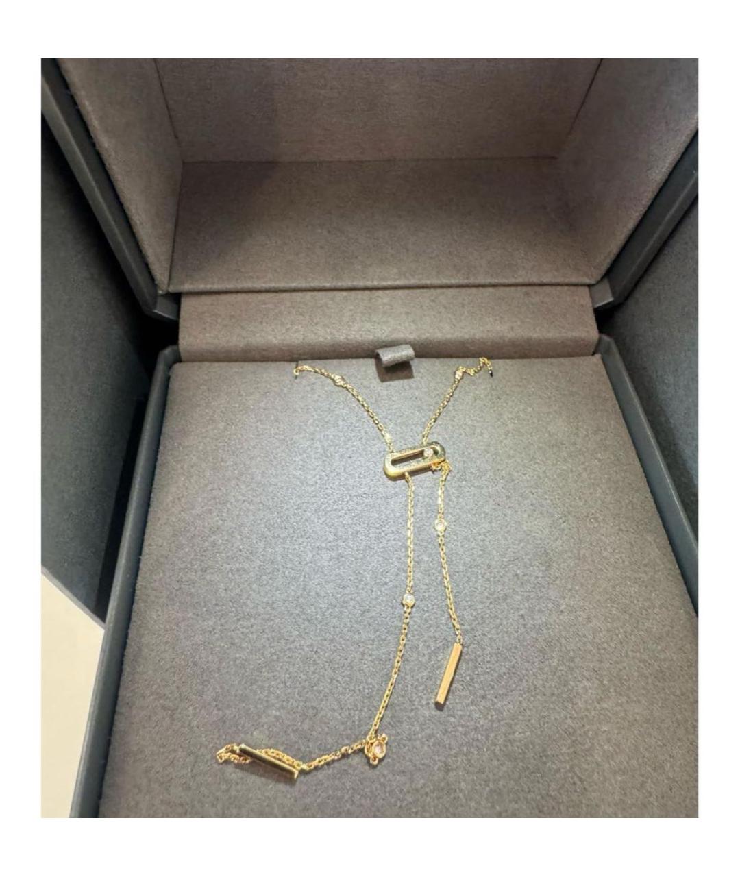 MESSIKA Золотое колье из желтого золота, фото 4