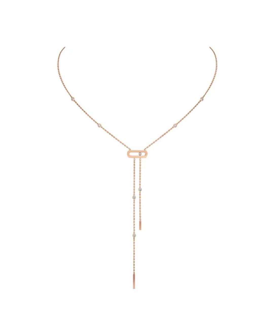 MESSIKA Золотое колье из желтого золота, фото 1