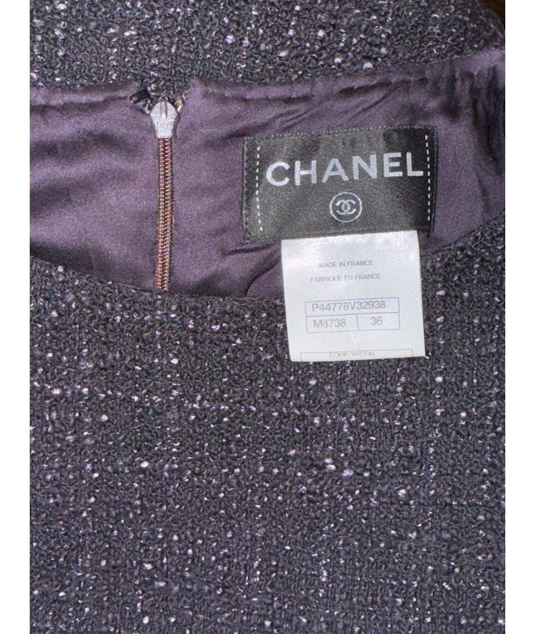 CHANEL Фиолетовое твидовое коктейльное платье, фото 3