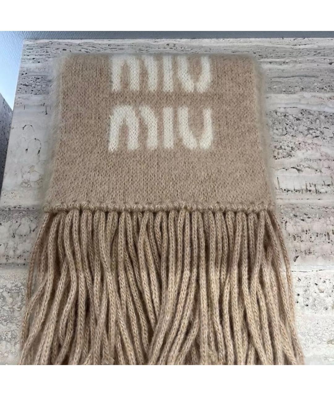 MIU MIU Бежевый шерстяной шарф, фото 2