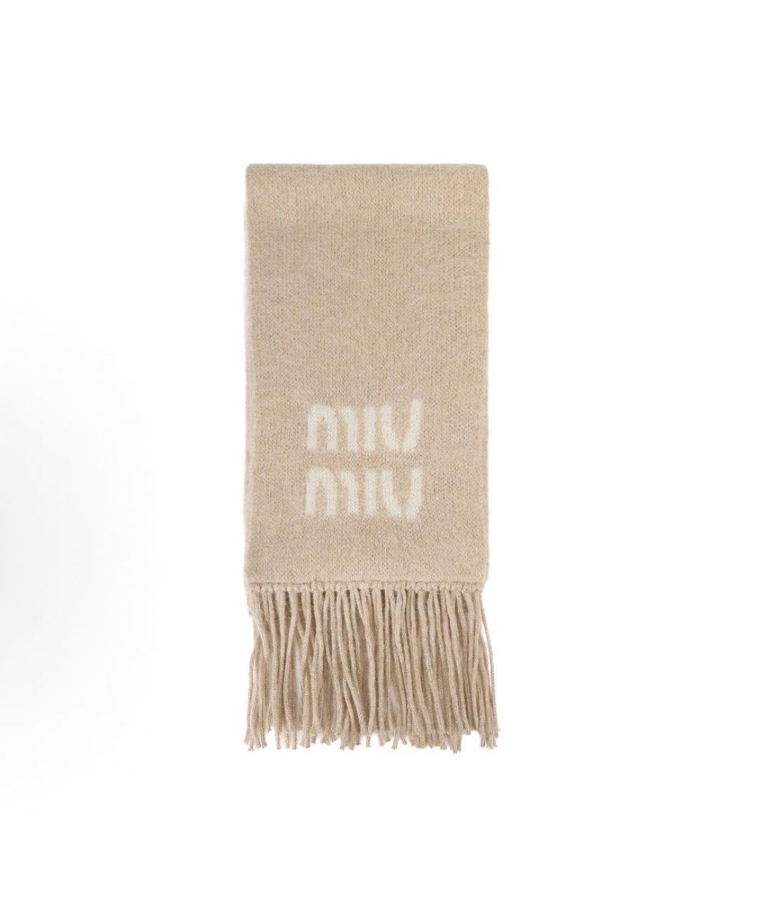 MIU MIU Бежевый шерстяной шарф, фото 3