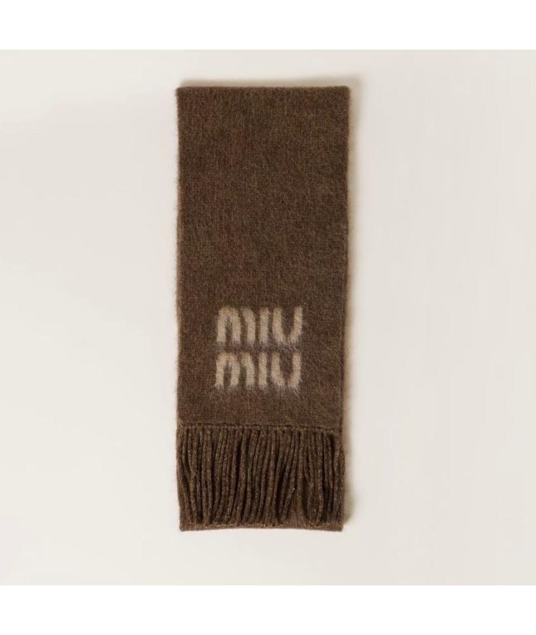 MIU MIU Коричневый шерстяной шарф, фото 3