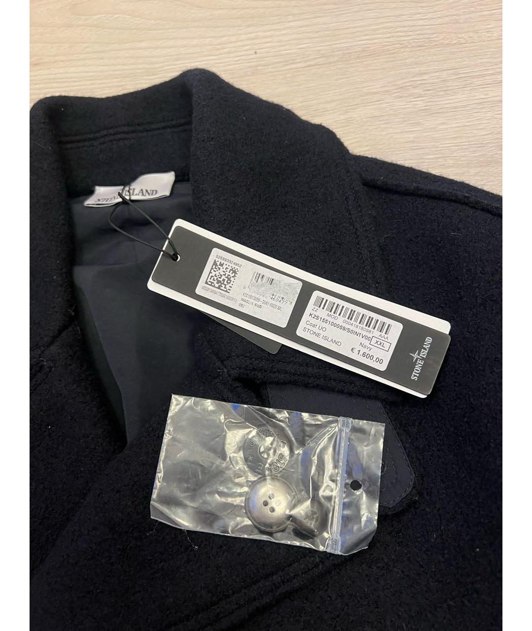 STONE ISLAND Темно-синее шерстяное пальто, фото 3