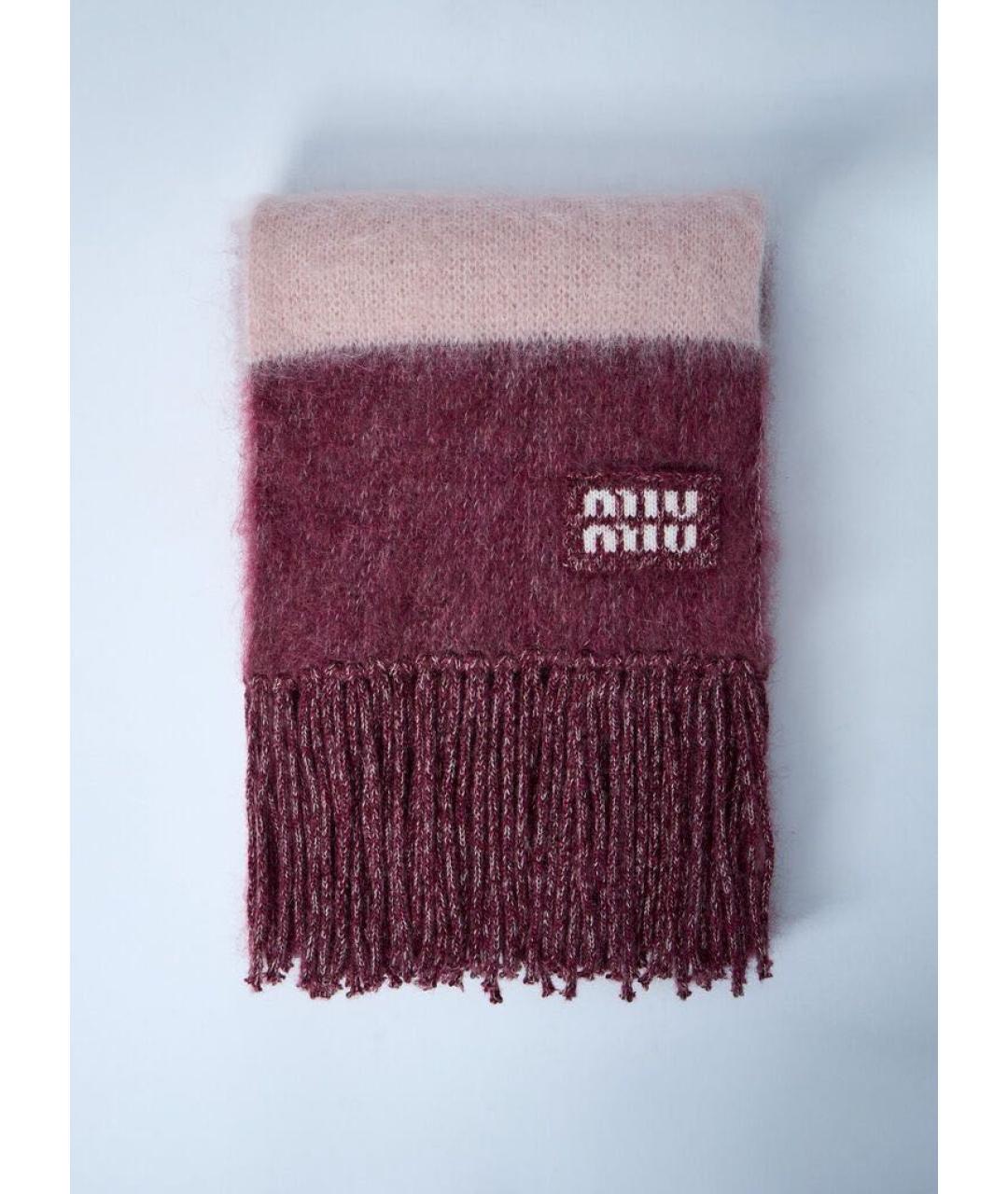 MIU MIU Розовый шерстяной шарф, фото 2