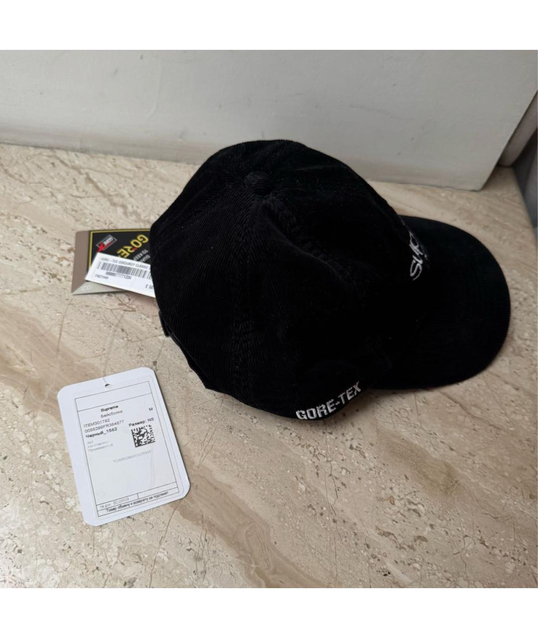 SUPREME Черная хлопковая кепка/бейсболка, фото 3