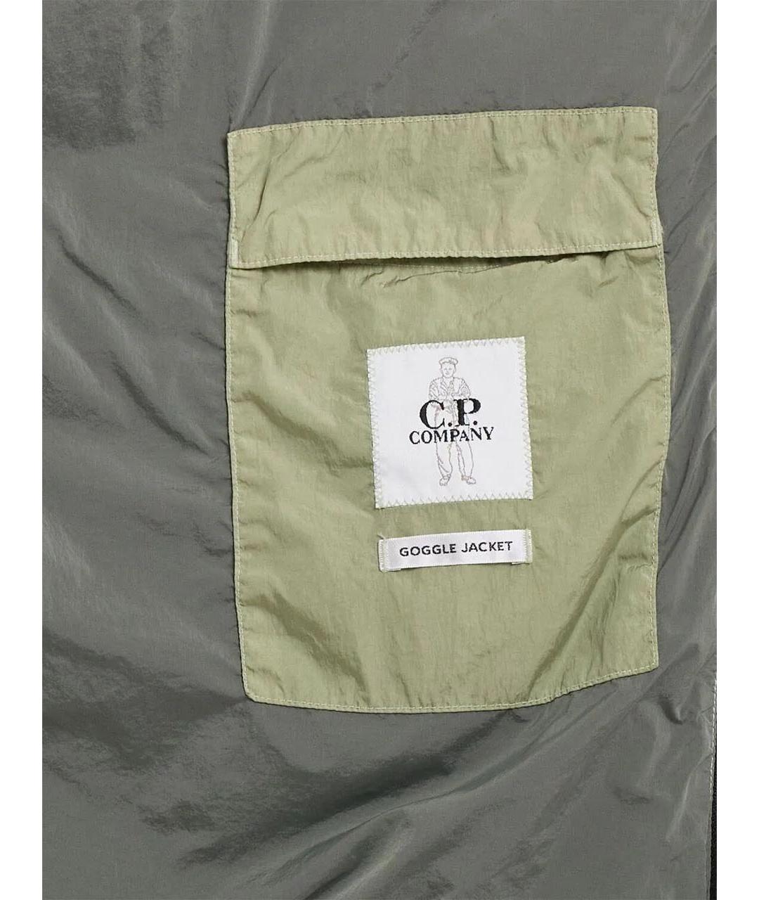 CP COMPANY Зеленый полиамидовый пуховик, фото 4