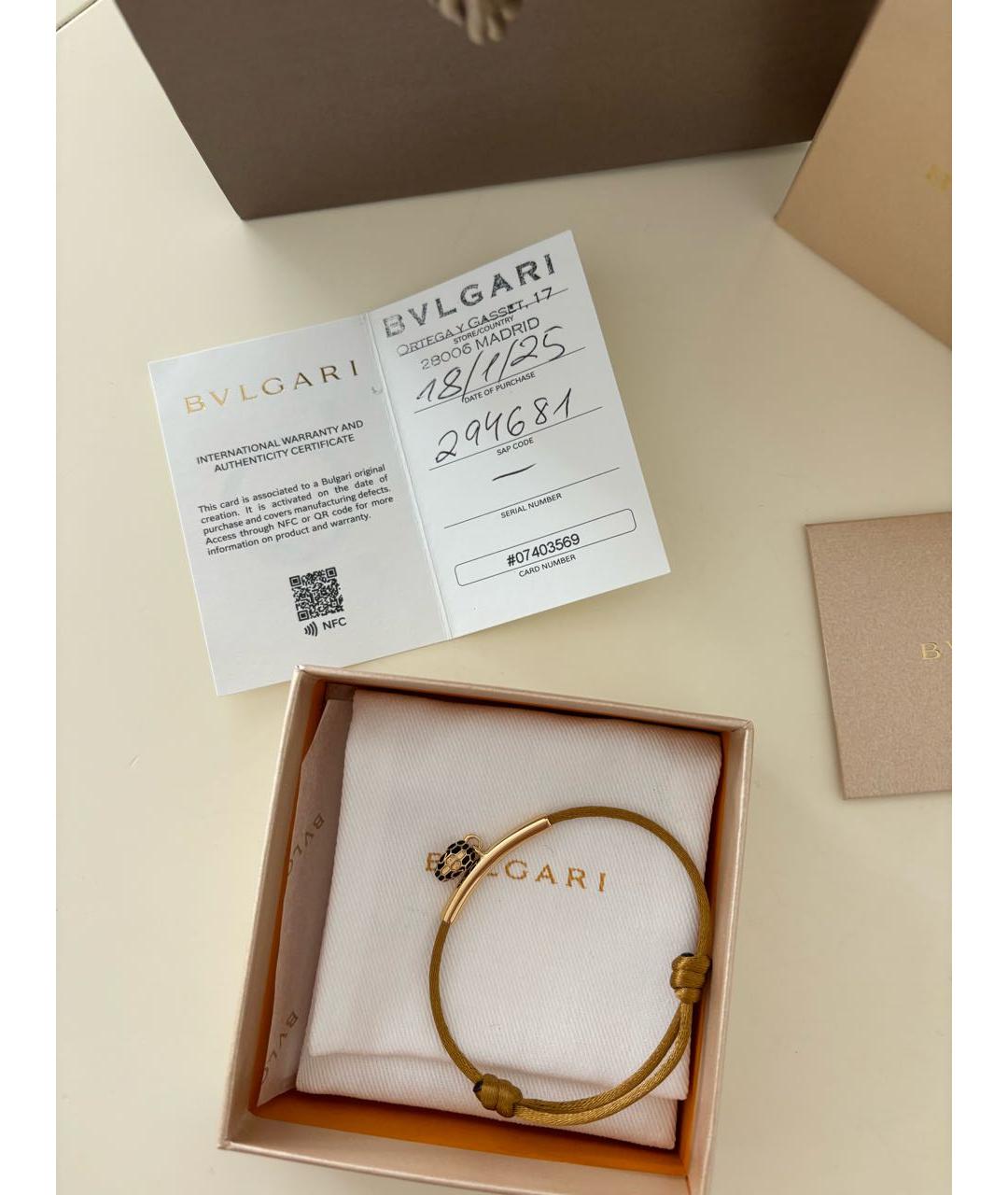 BVLGARI Коричневый латунный браслет, фото 5