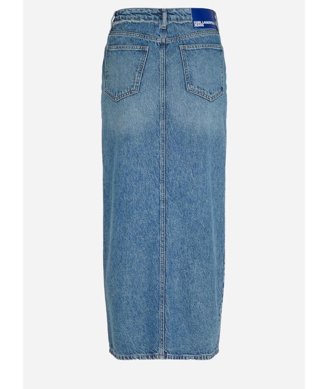 KARL LAGERFELD Голубая хлопковая юбка макси, фото 2