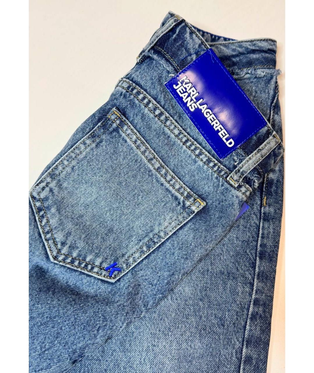 KARL LAGERFELD Голубая хлопковая юбка макси, фото 6