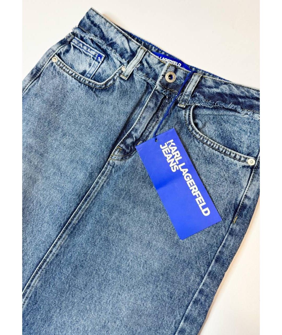 KARL LAGERFELD Голубая хлопковая юбка макси, фото 5