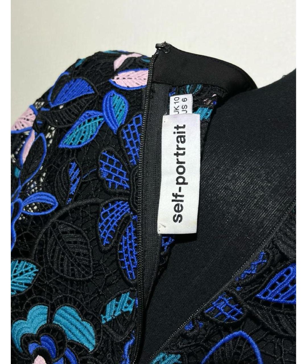 SELF-PORTRAIT Мульти блузы, фото 6