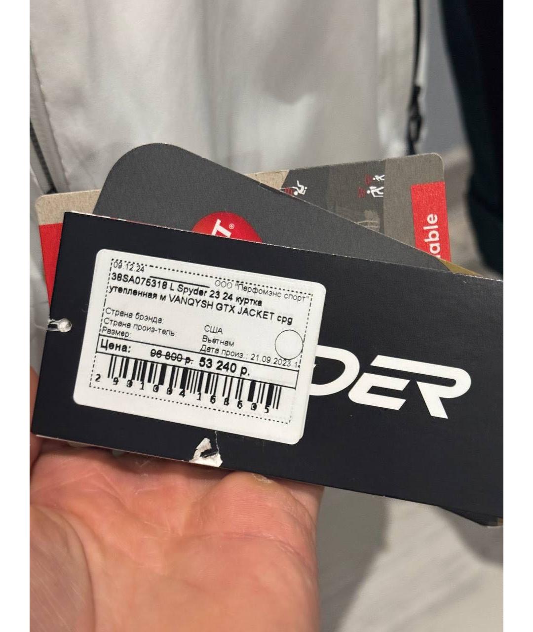 SPYDER Зеленая полиэстеровая куртка, фото 7