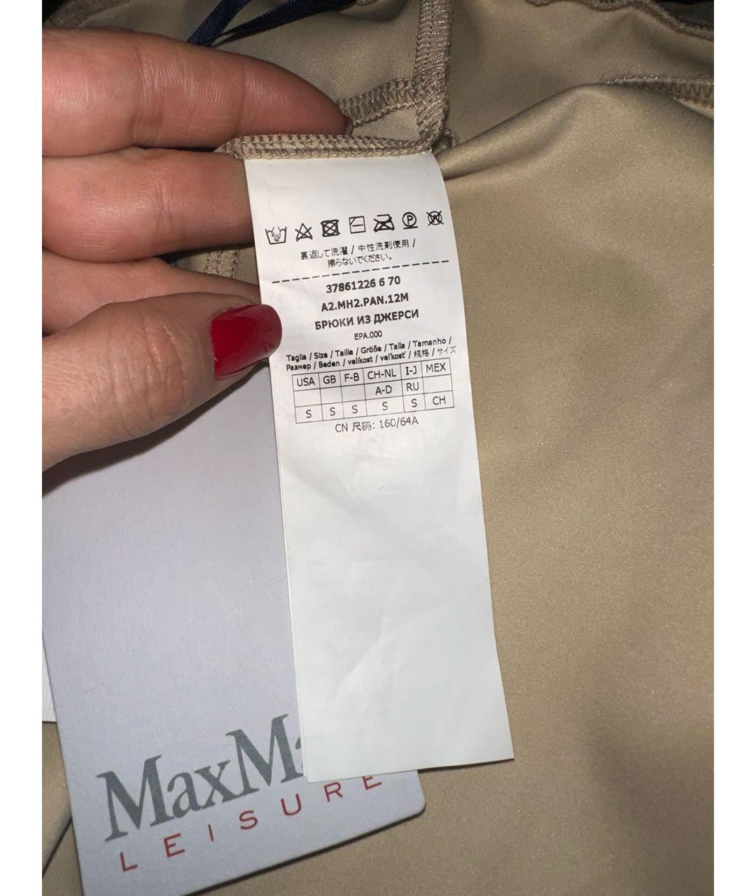 MAX MARA Бежевые полиэстеровые леггинсы и велосипедки, фото 6