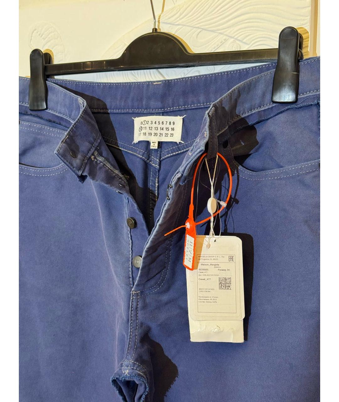 MAISON MARGIELA Синие хлопковые джинсы, фото 5
