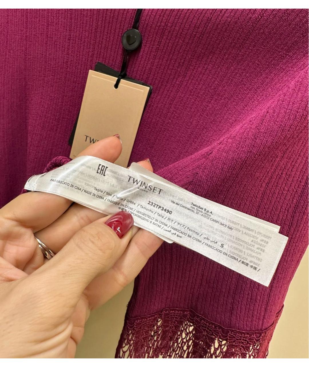 TWIN-SET Бордовый вискозный джемпер / свитер, фото 6
