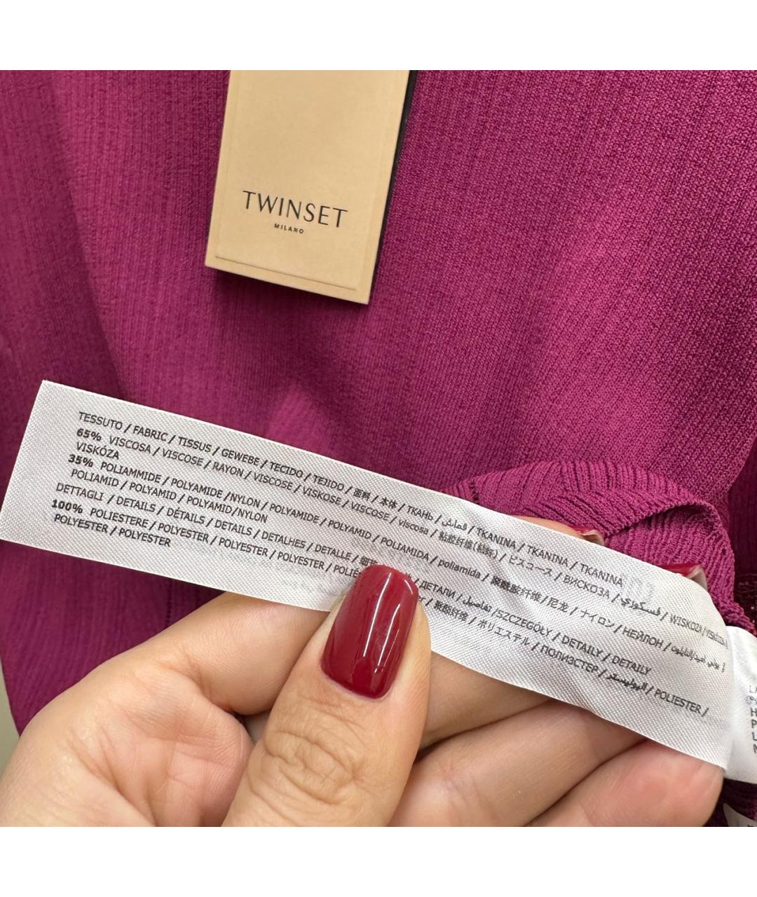TWIN-SET Бордовый вискозный джемпер / свитер, фото 7