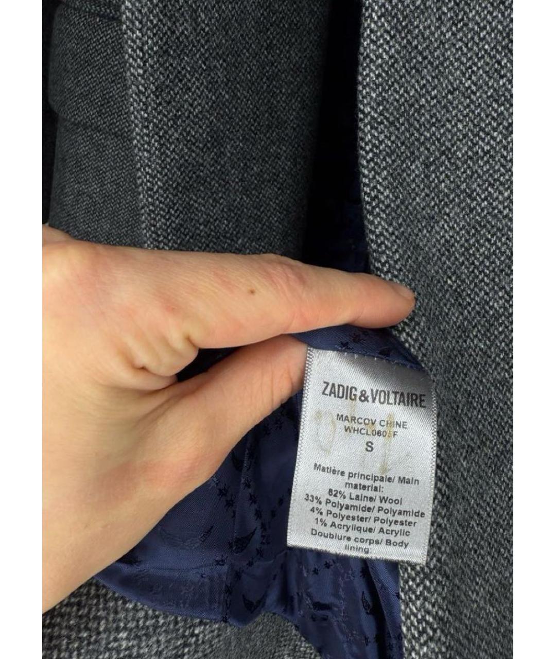 ZADIG & VOLTAIRE Серое шерстяное пальто, фото 5