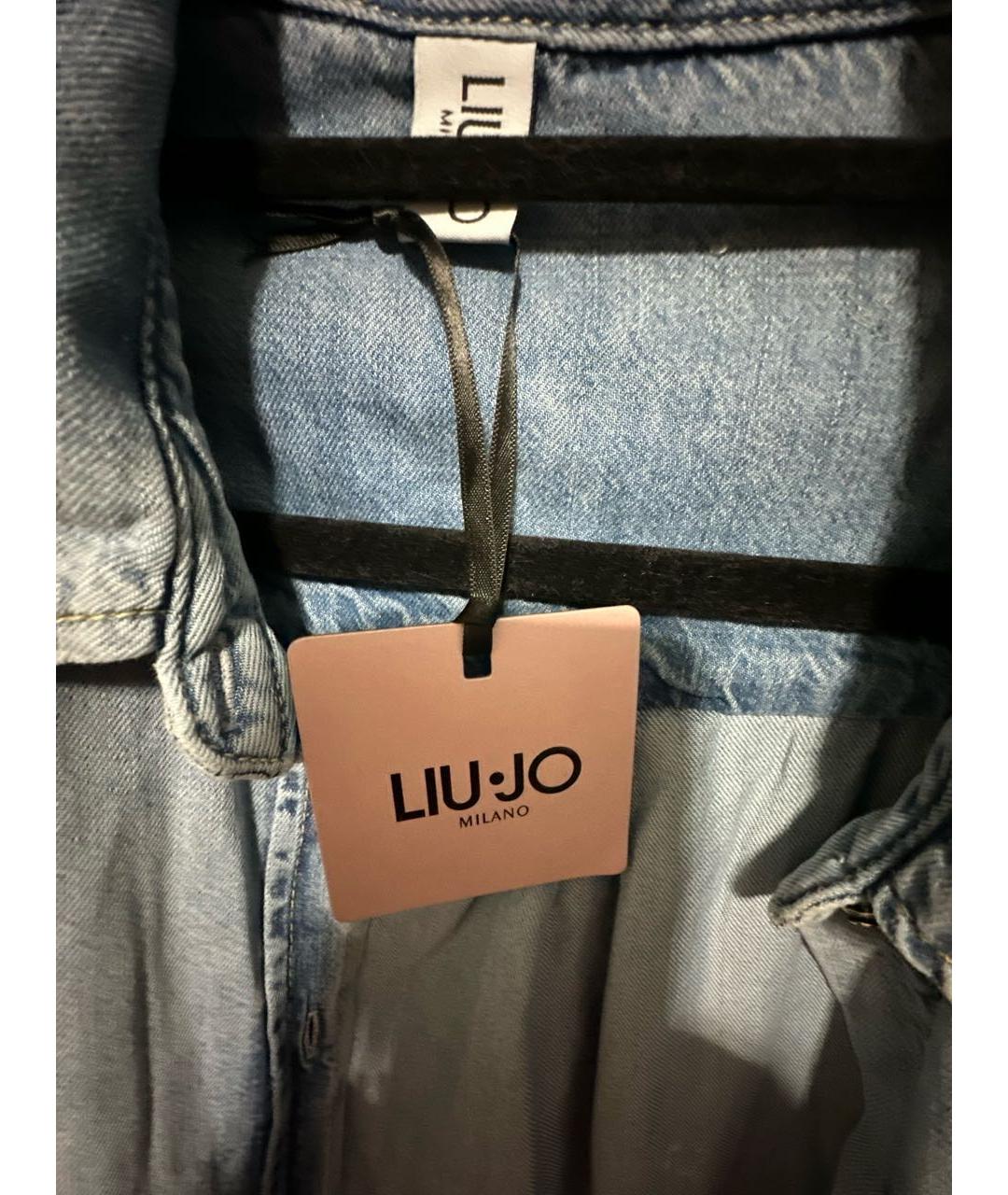 LIU JO Голубая хлопковая рубашка, фото 3