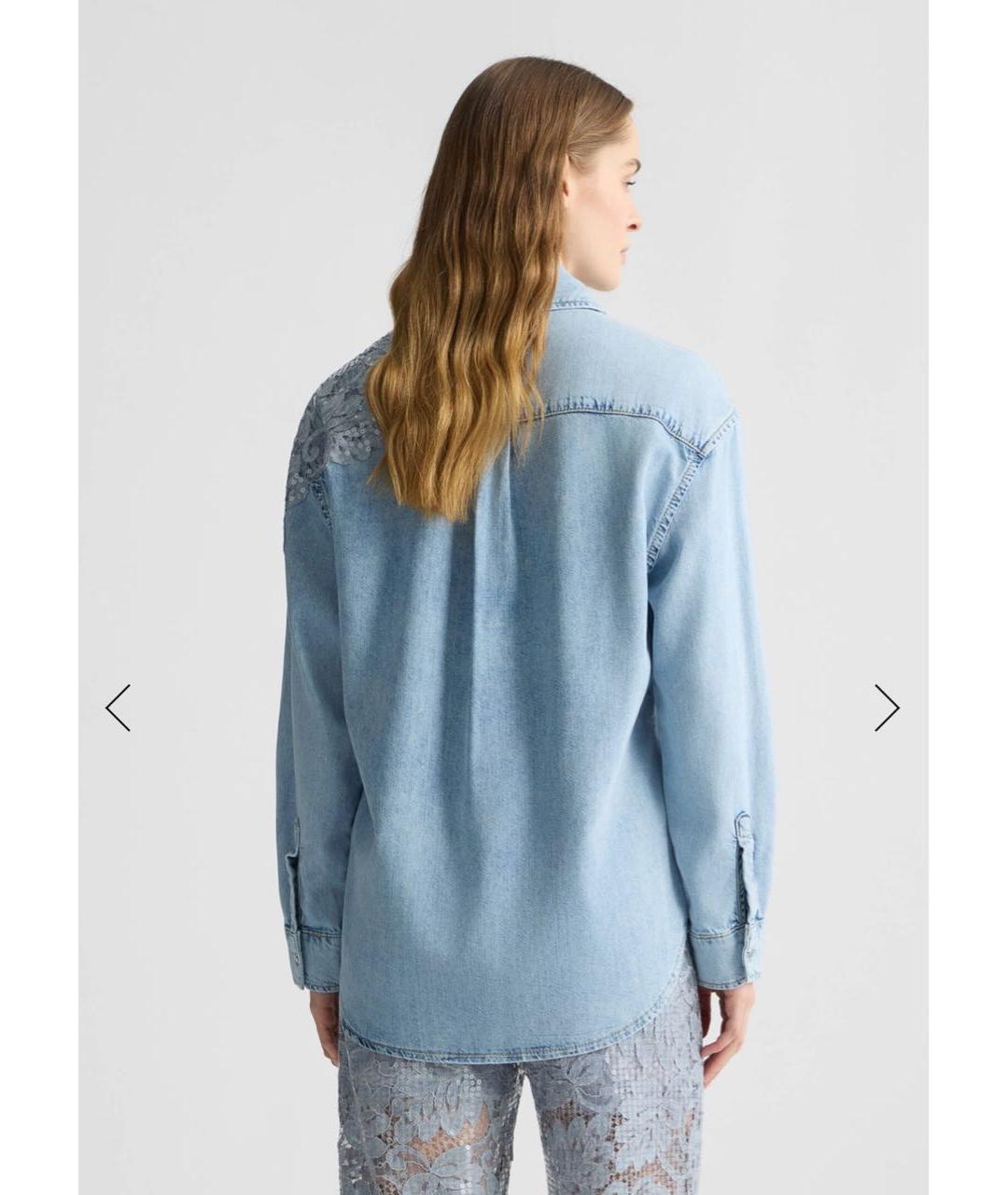 LIU JO Голубая хлопковая рубашка, фото 2