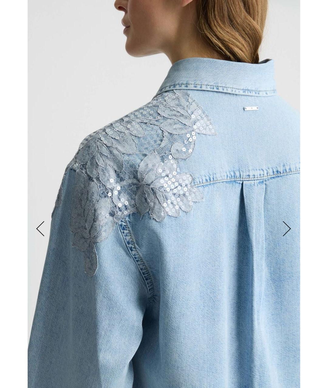 LIU JO Голубая хлопковая рубашка, фото 4