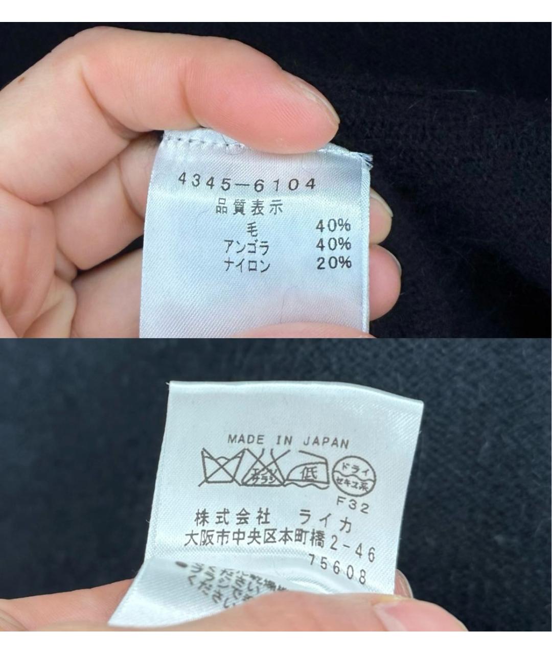 VIVIENNE WESTWOOD Черный шерстяной кардиган, фото 5