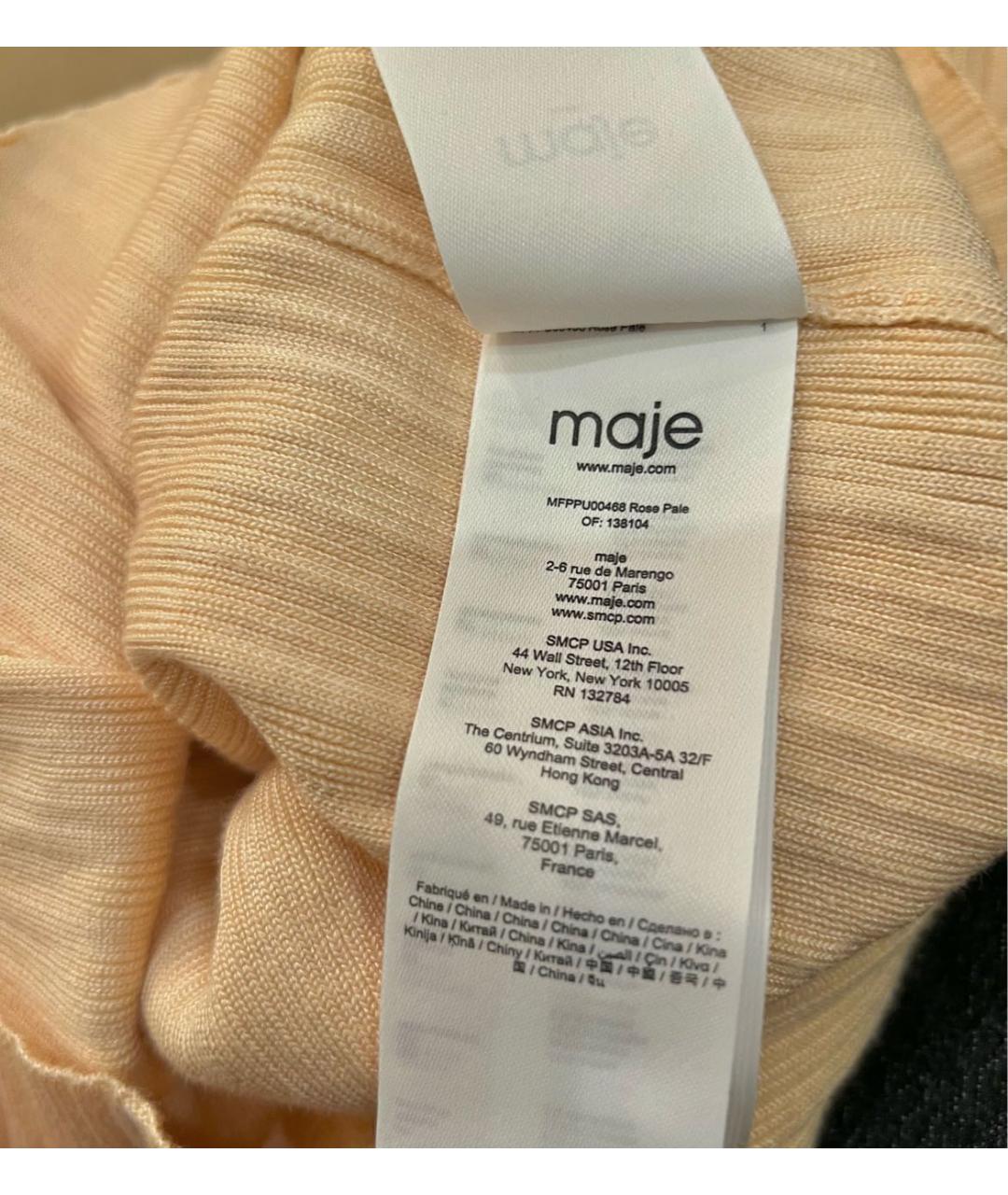 MAJE Хлопко-эластановый джемпер / свитер, фото 7
