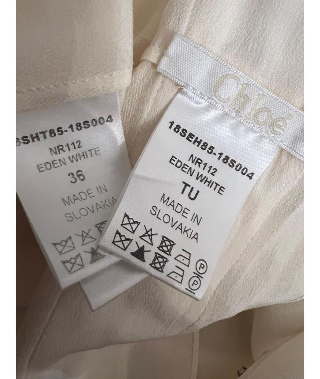 CHLOE Шелковая блузы, фото 6