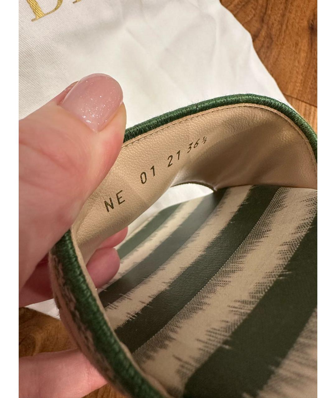 CHRISTIAN DIOR Зеленые шлепанцы, фото 5