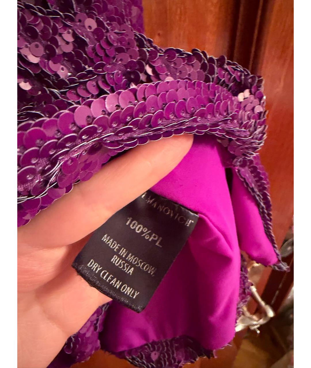 KALMANOVICH Фиолетовое полиэстеровое коктейльное платье, фото 6
