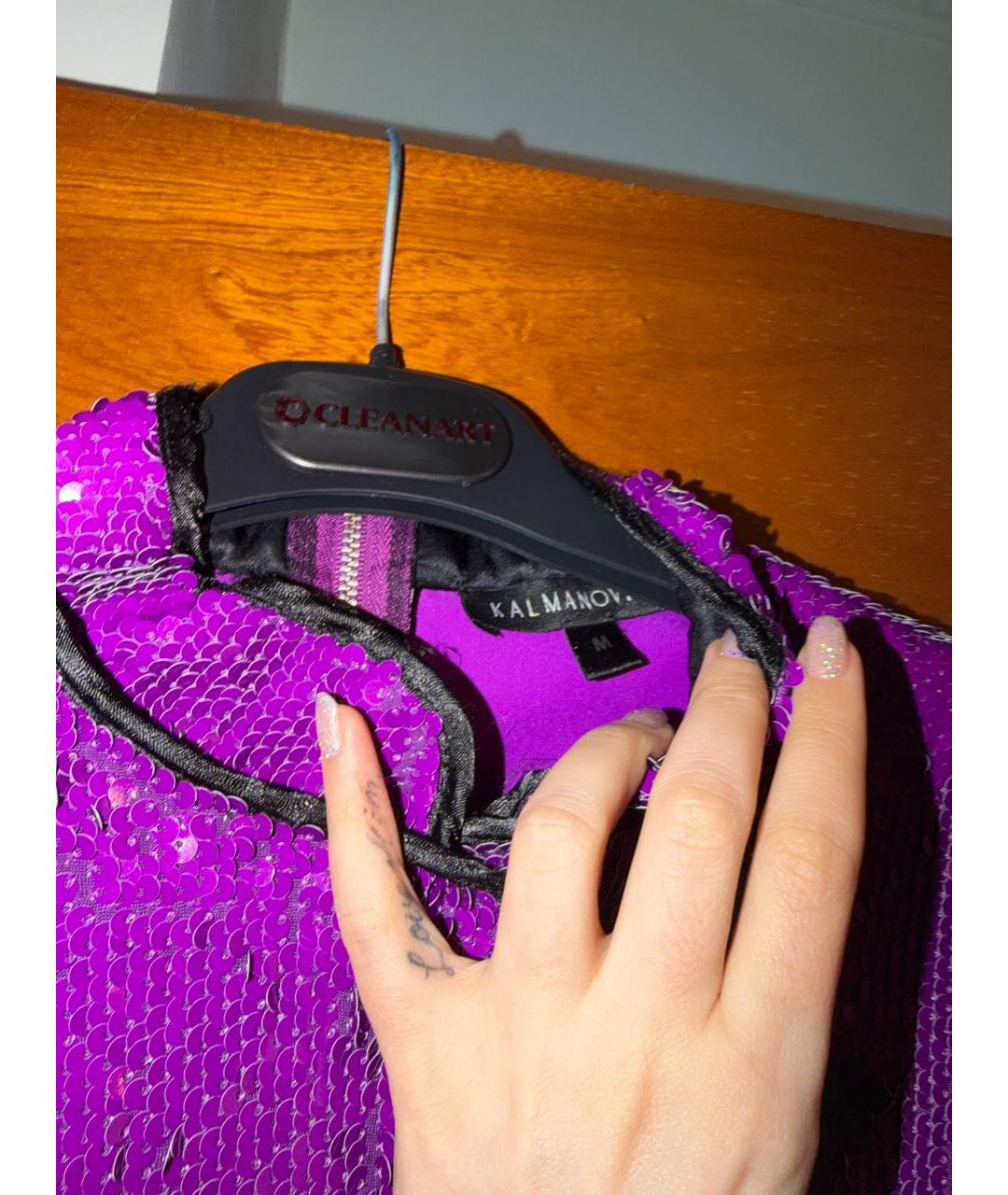 KALMANOVICH Фиолетовое полиэстеровое коктейльное платье, фото 3